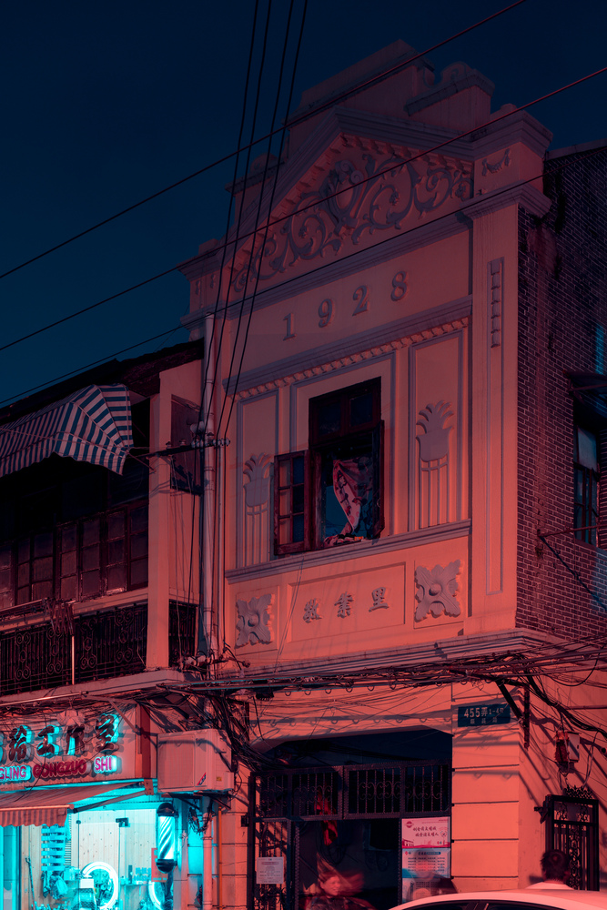 shanghai-streets-7.jpg