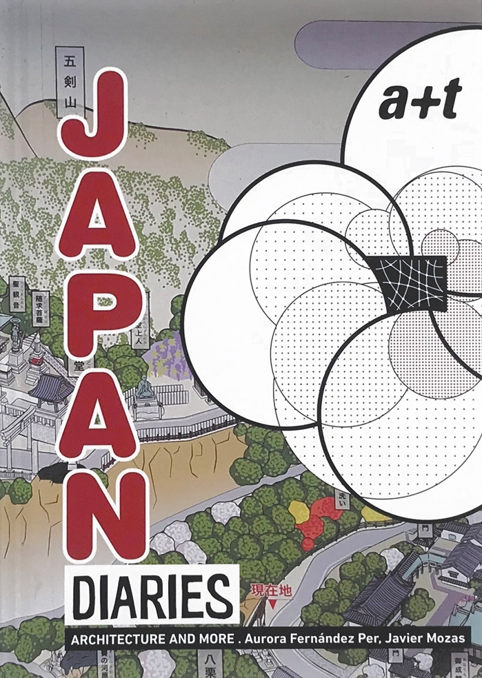 japan-diaries-cover1.jpg
