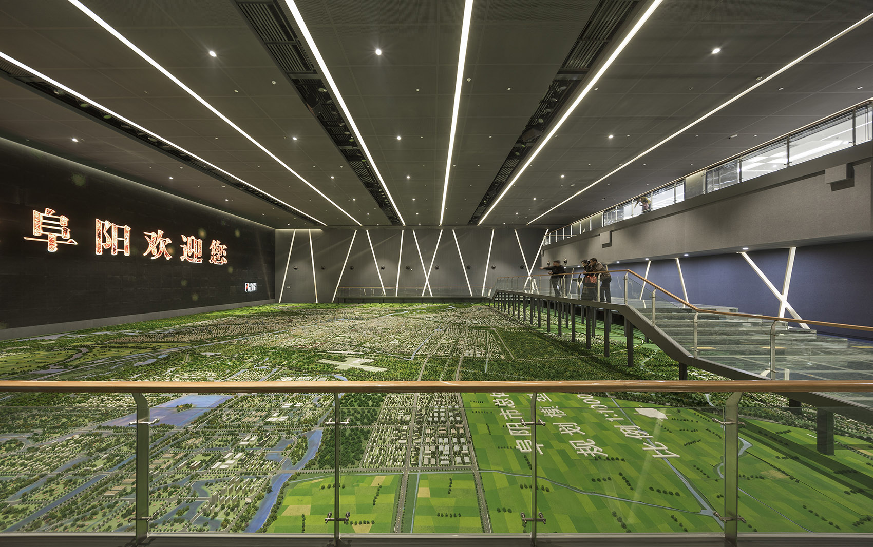 35-Fuyang-Planning-Exhibition-Hall-Anhui-by-Architecture-Engineers-Co-LTD-of-Sou.jpg