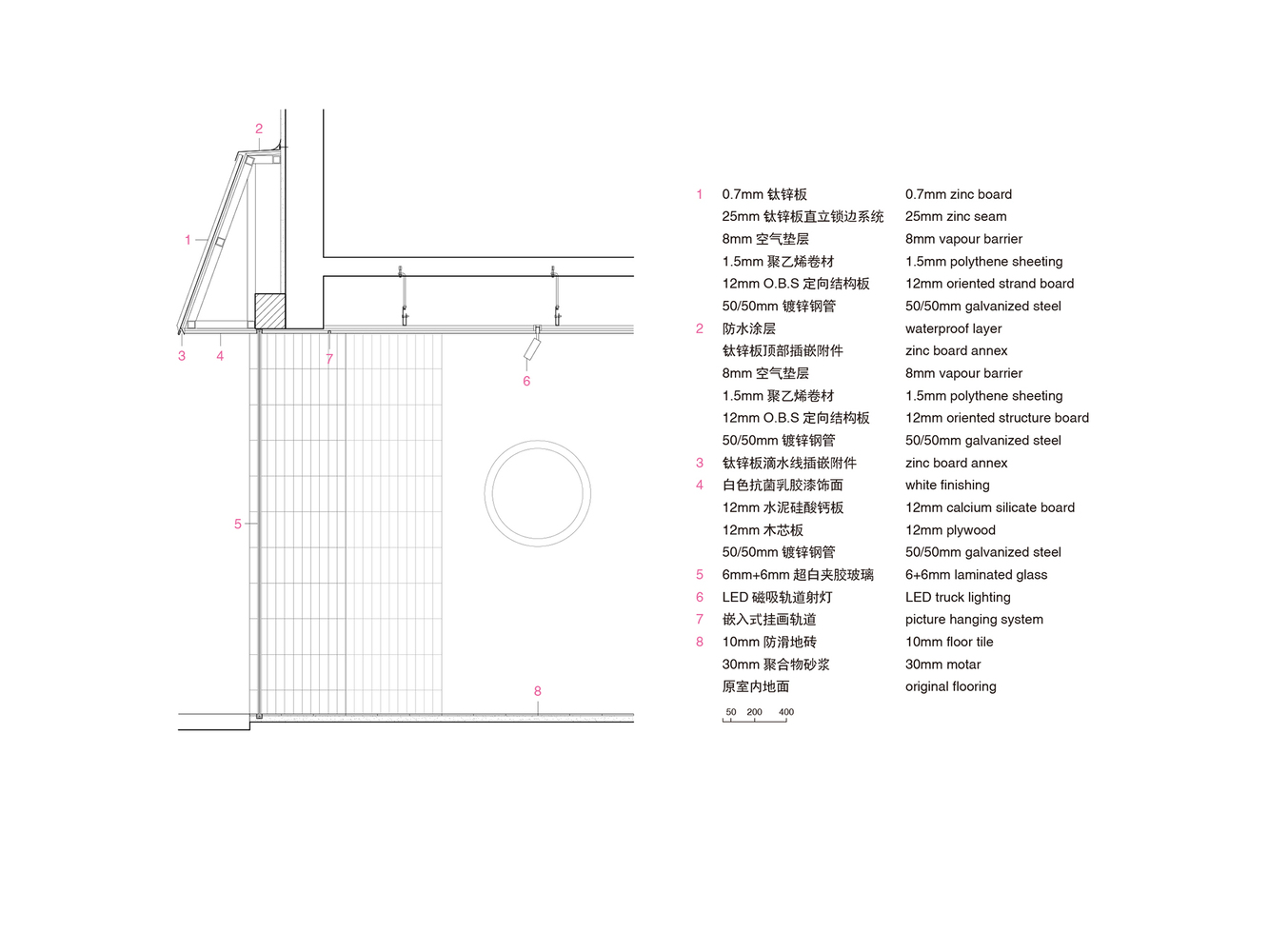 24-detail-xiang-tu-c-atelier-mearc-3.jpg